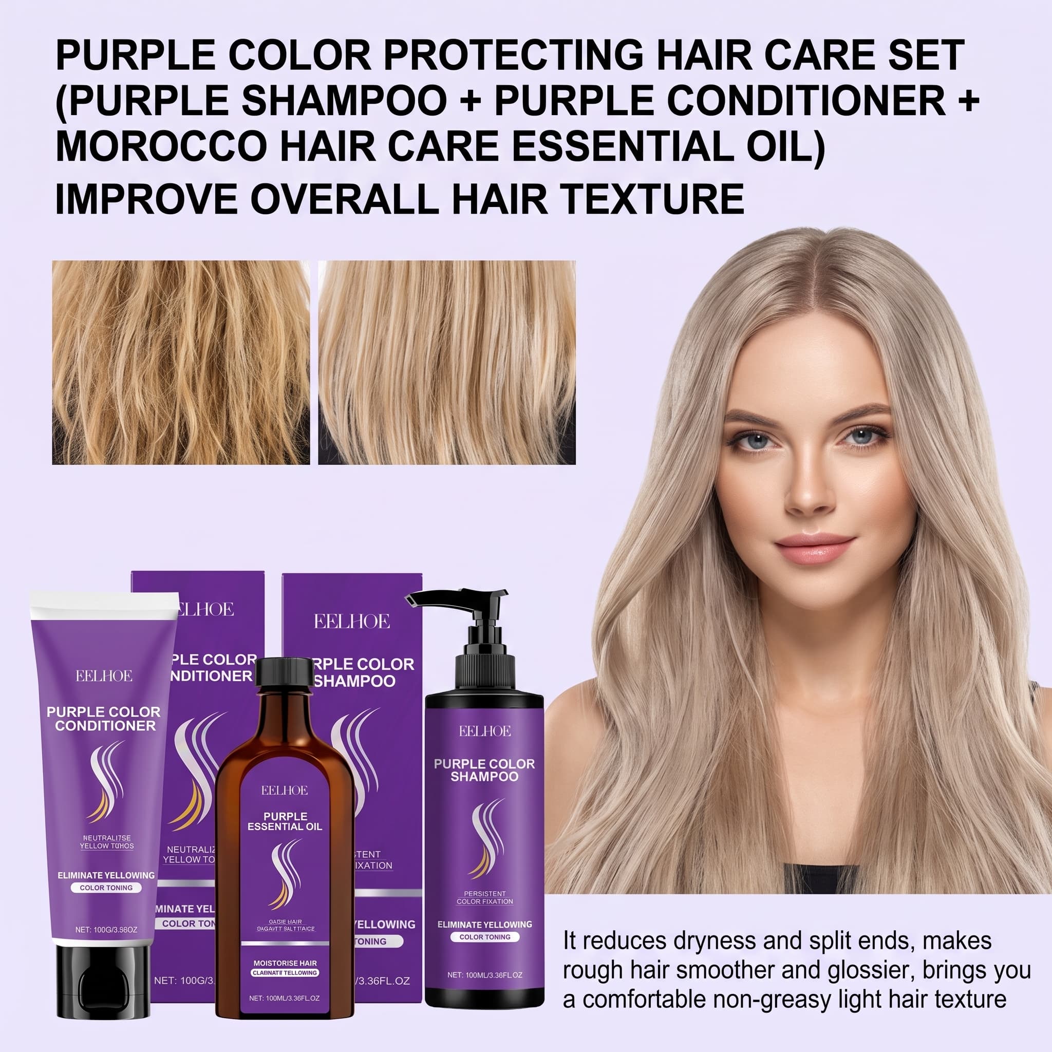 Hair Care Color - ชุดแชมพูสีม่วงพร้อมครีมนวดผม น้ำมันบำรุงเส้นผม เซรั่มปกป้องสีผม บำรุง ฟื้นฟู ชุ่มชื้น
