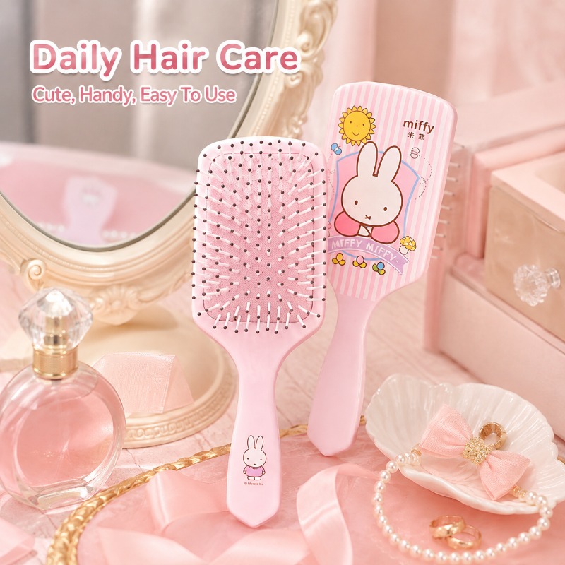 Hair Care Good Hair - แปรงหวีผมแบบเบาะลมลายการ์ตูนมิฟฟี่สุดน่ารัก อ่อนโยนต่อหนังศีรษะ บรรจุภัณฑ์แยกชิ้น ดีไซน์สนุกสนาน อุปกรณ์ดูแลและตกแต่งทรงผม