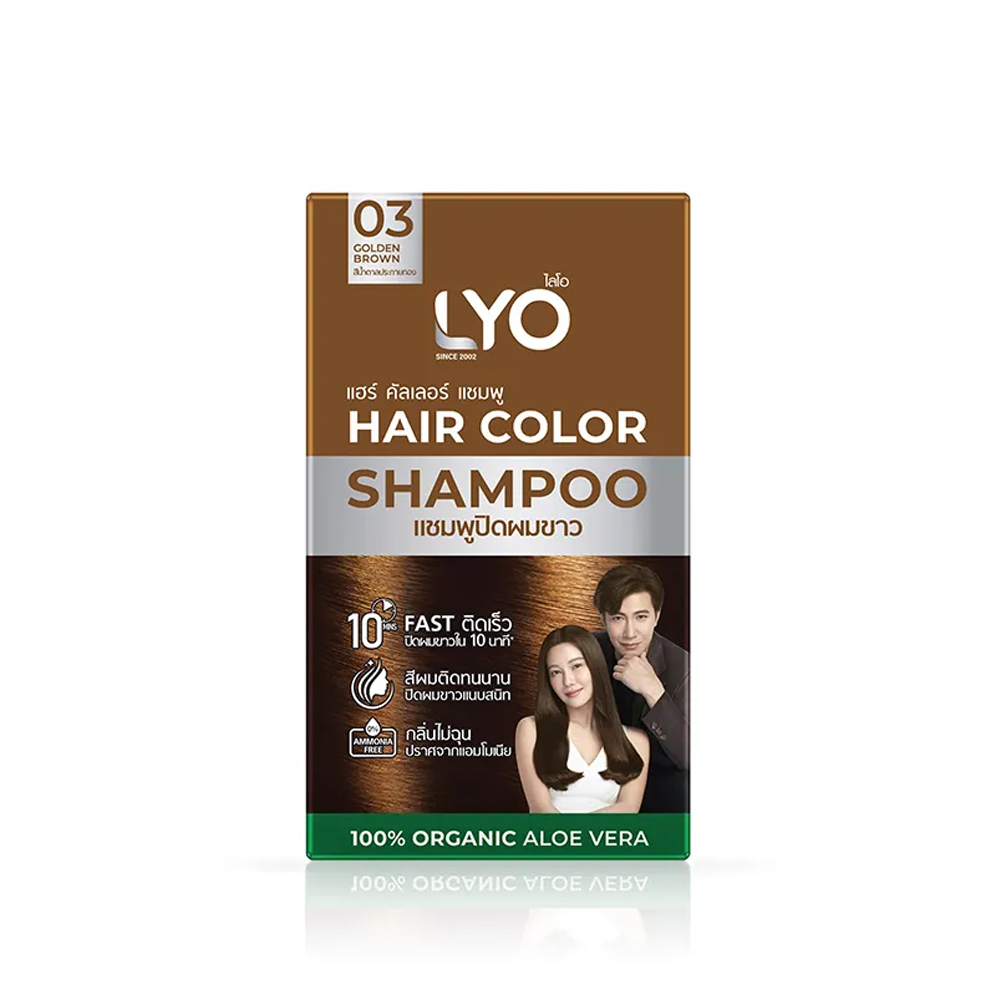 Hair Care Color - Lyo ธรรมชาติพืชย้อมผมสีผมแชมพู Sub บรรจุภัณฑ์ขวดสีดําสีน้ําตาลเข้มสีขาว Nourishing Care