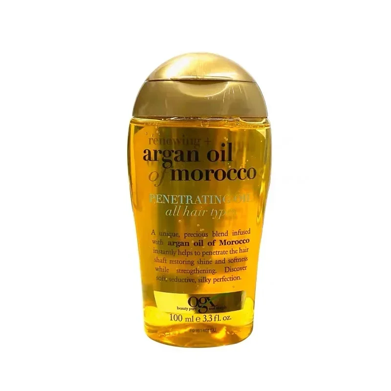 Hair Care Organic - น้ำมันอาร์แกนออร์แกนิกจากโมร็อกโก สำหรับบำรุงเส้นผมและหนังศีรษะ ช่วยฟื้นฟูผมแห้งเสีย บำรุงและเสริมสร้างความแข็งแรงให้เส้นผม