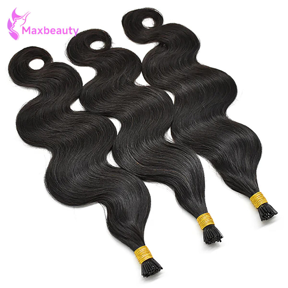 Hair Care Color - ผมต่อแบบไอทิป ลอนบอดี้เวฟ ผมแท้ 100% สีดำธรรมชาติ ผมต่อแบบไอทิป
