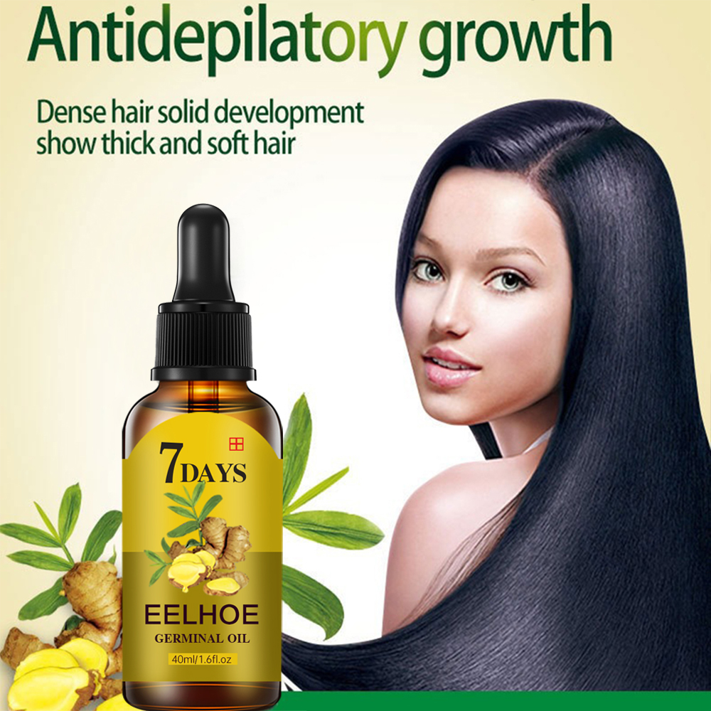 Hair Care Organic - น้ำมันบำรุงรากผมและหนังศีรษะ Hair Ginger Essential Germinal Oil