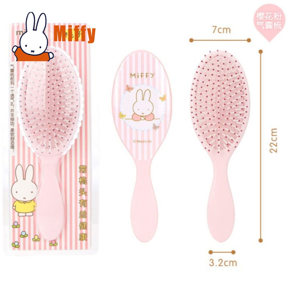 Hair Care Good Hair - แปรงผมมิฟฟี่น่ารัก แปรงลมนุ่ม ขนแปรงนุ่ม ป้องกันไฟฟ้าสถิต นวดหนังศีรษะอย่างอ่อนโยน ดูแลเส้นผมทุกวัน