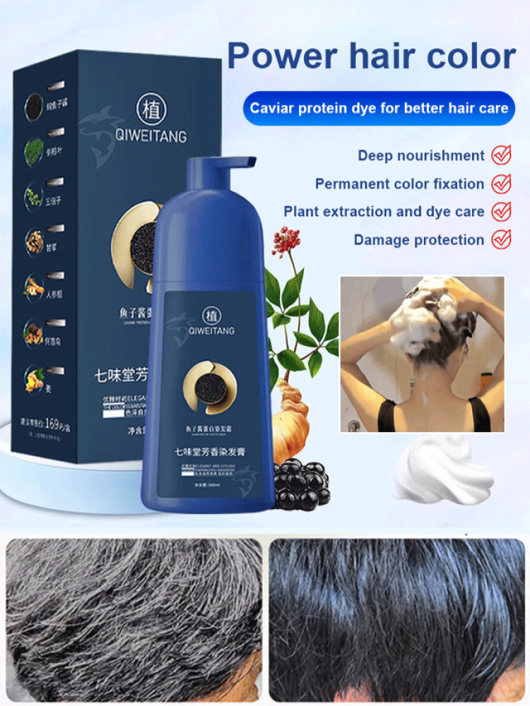 ดูแลเส้นผมที่ดี ย้อมผม ระบายสี - Hair Care Good Hair บทวิจารณ์และราคา