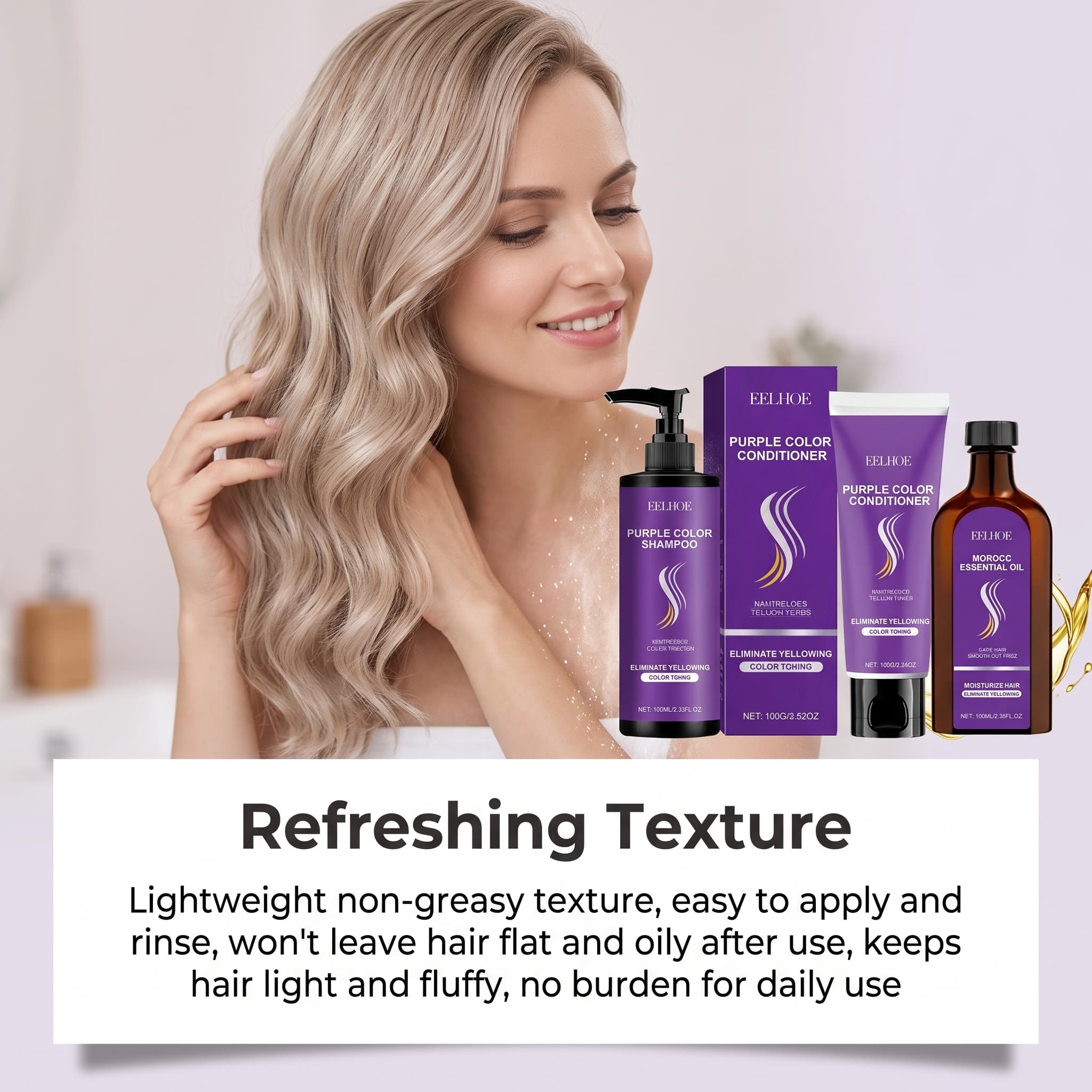 ชุดแชมพูสีม่วงพร้อมครีมนวดผม น - Hair Care Color บทวิจารณ์และราคา