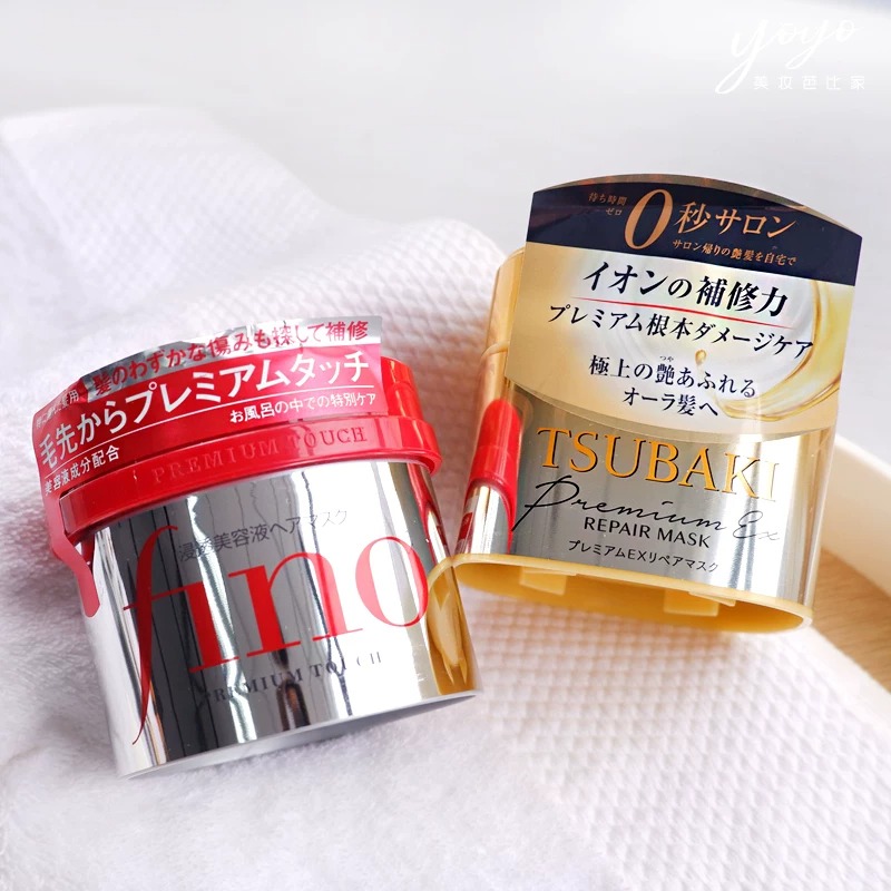 มาส์กผมซูบาคิ พรีเมียม รีแพร์  - Hair Care Tsubaki บทวิจารณ์และราคา