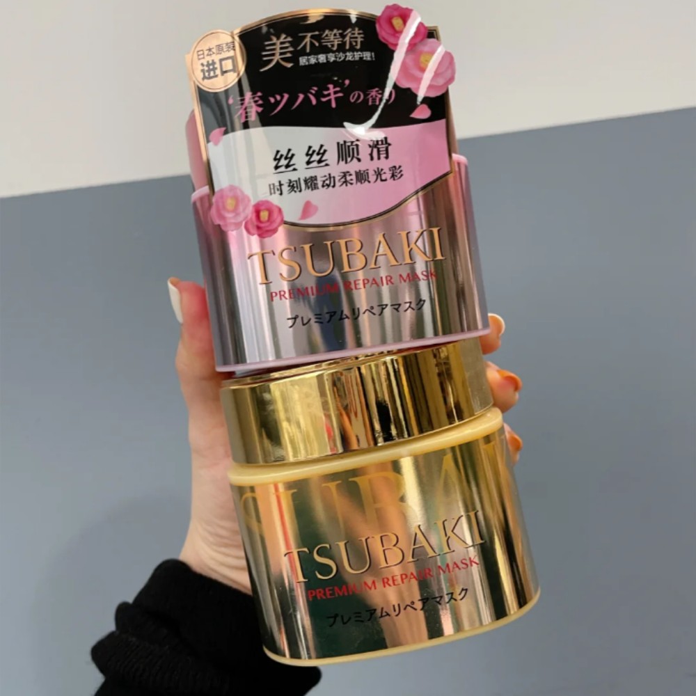 มาส์กซ่อมแซมผมระดับพรีเมียม TS - Hair Care Tsubaki บทวิจารณ์และราคา