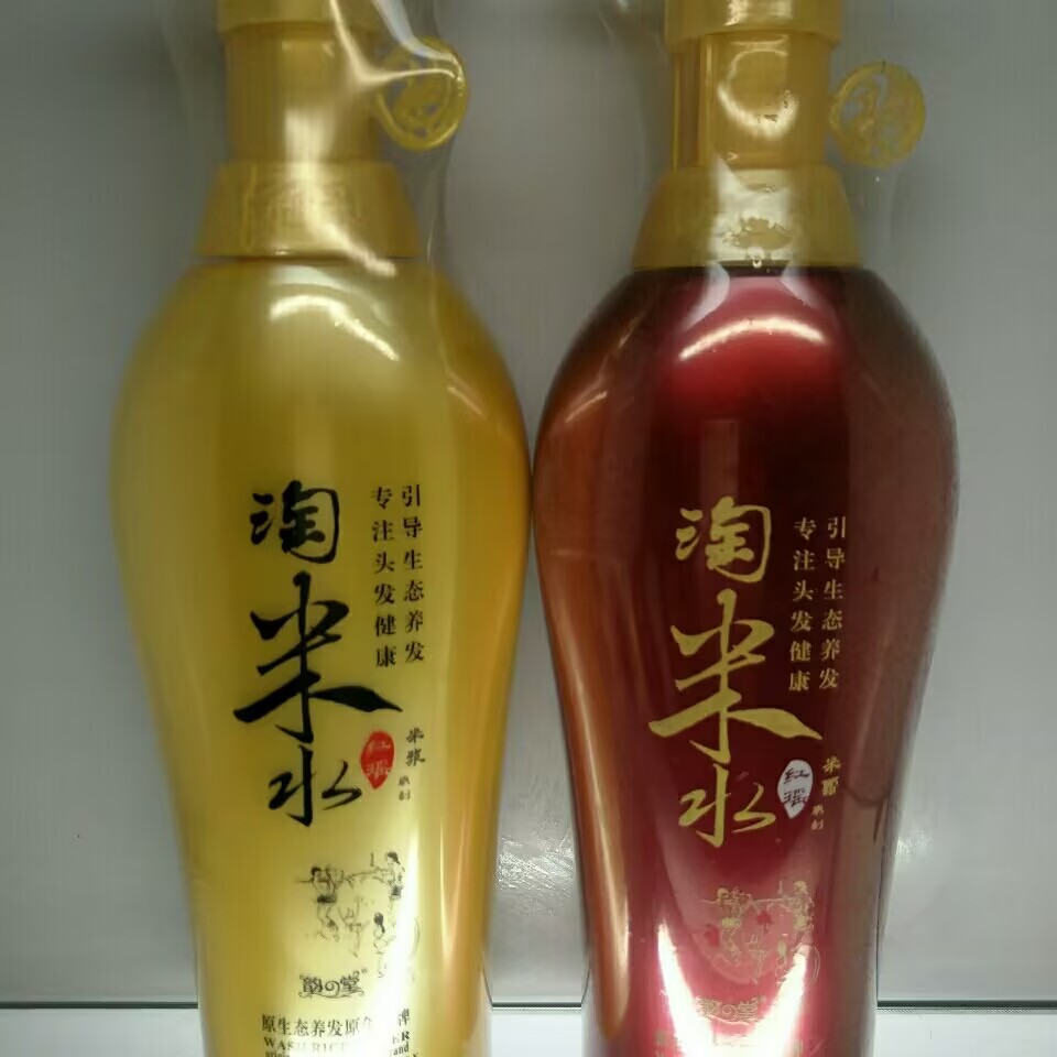 แชมพูน้ำข้าวสูตรดั้งเดิม 500 ม - Hair Care With Rice Water บทวิจารณ์และราคา