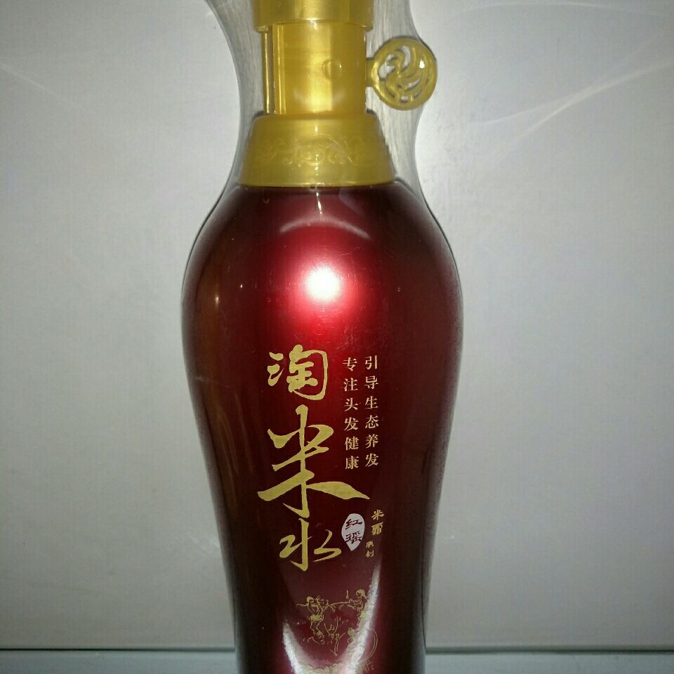 แชมพูน้ำข้าวสูตรดั้งเดิม 500 ม - Hair Care With Rice Water บทวิจารณ์และราคา