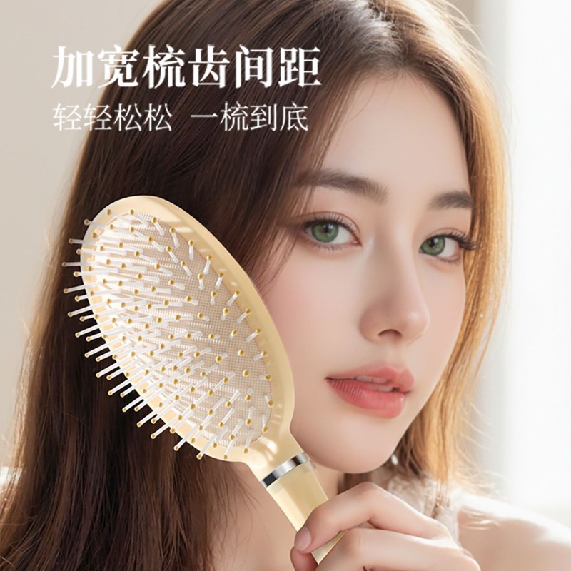 หวีลมร้อน Chiikawa ป้องกันไฟฟ้ - Hair Care Good Hair บทวิจารณ์และราคา