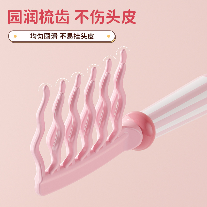 หวีจัดแต่งทรงผมแบบฟันหยักสองแถ - Hair Care For Wavy Hair บทวิจารณ์และราคา