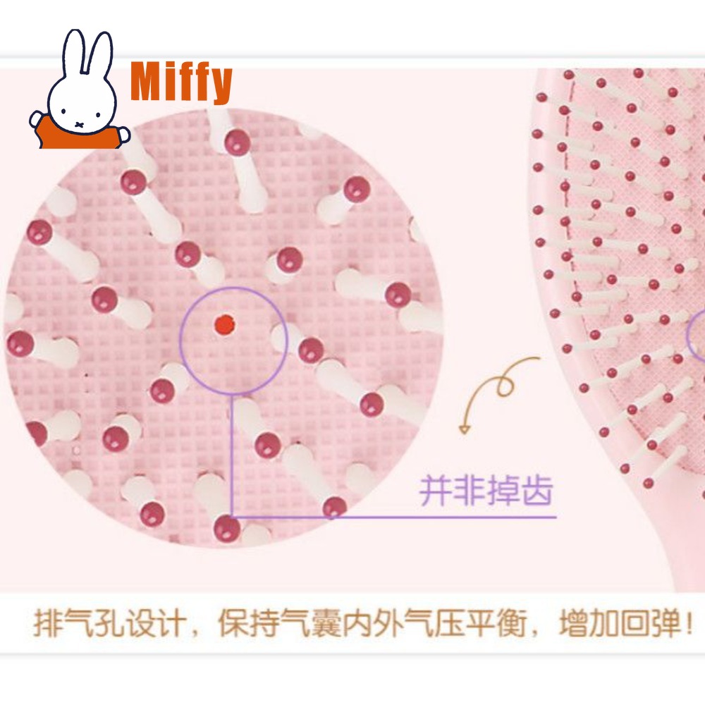 แปรงผมมิฟฟี่น่ารัก แปรงลมนุ่ม  - Hair Care Good Hair บทวิจารณ์และราคา