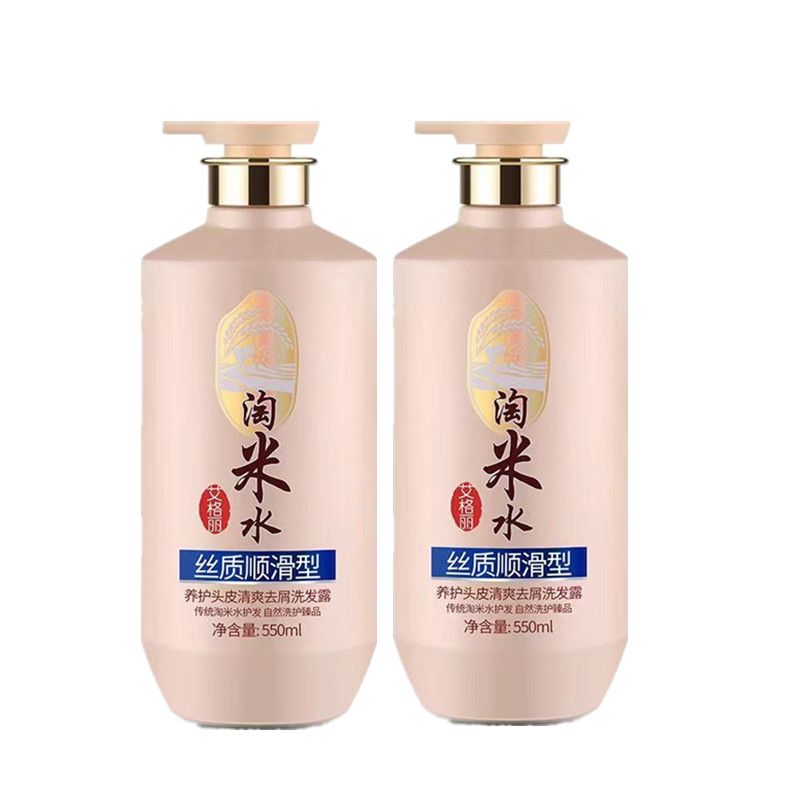 น้ำข้าว ผลิตภัณฑ์ดูแลเส้นผมและ - Hair Care With Rice Water บทวิจารณ์และราคา