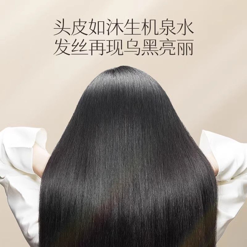 แชมพูน้ำข้าวฉางฟา เสี่ยวไจ๋ ผส - Hair Care With Rice Water บทวิจารณ์และราคา